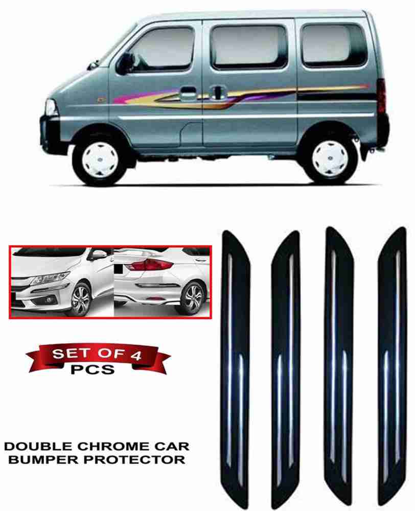Eeco car outlet bumper guard
