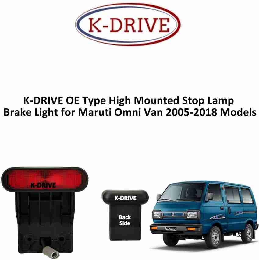 Maruti omni sale brake light