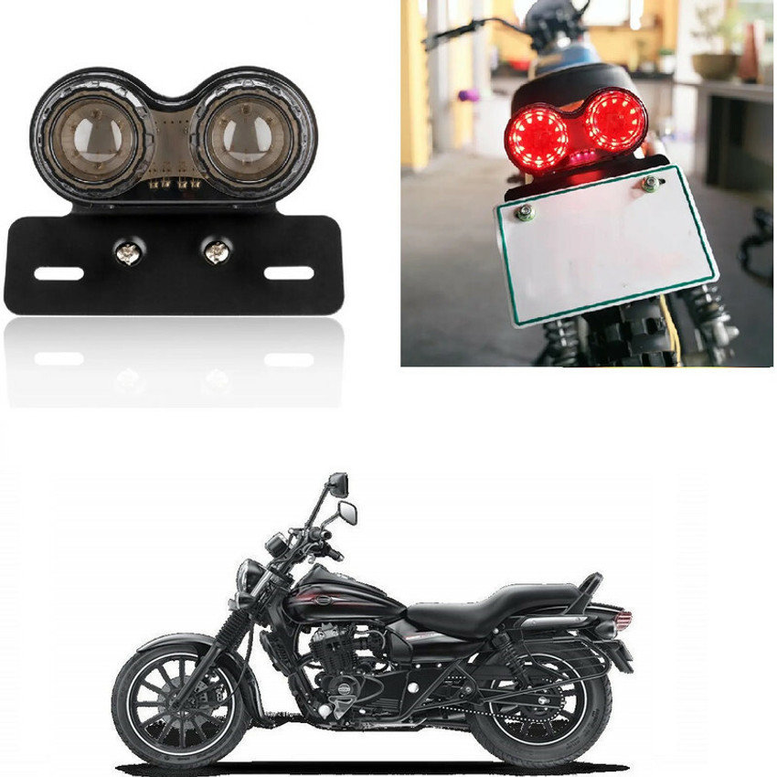 Bajaj avenger 220 tail light cover price store