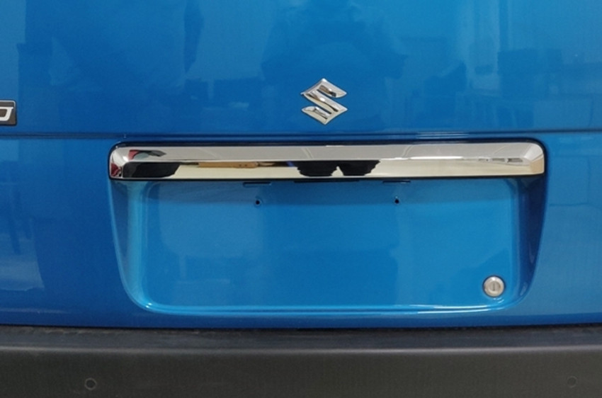 AutoZone Number Plate Garnish Cover Chrome Finishing Suitable For