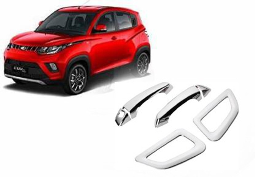 Kuv100 accessories hotsell flipkart