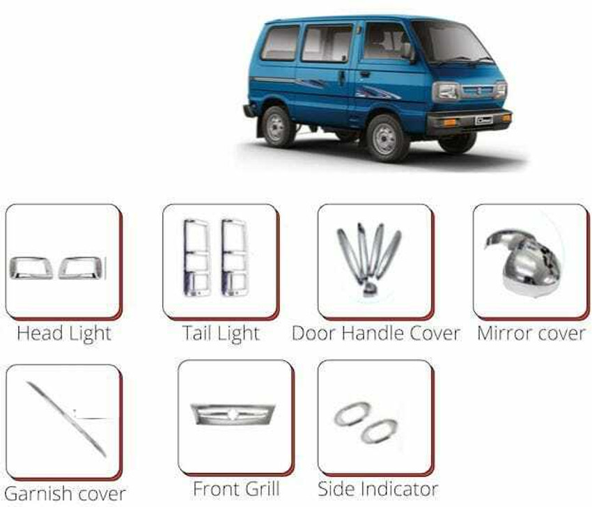 Maruti omni online decoration accessories
