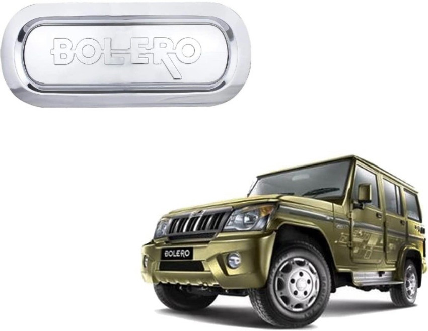 Bolero car on sale stepney cover