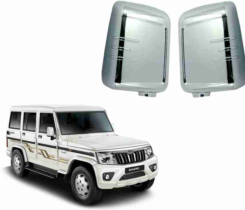 AutoZone Side Mirror Cover Chrome Finishing Suitable For Mahindra Bolero 2020 Chrome Mahindra Bolero Side Garnish Price in India Buy AutoZone Side Mirror Cover Chrome Finishing Suitable For Mahindra B...