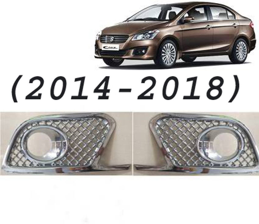 Ciaz front shop mirror price