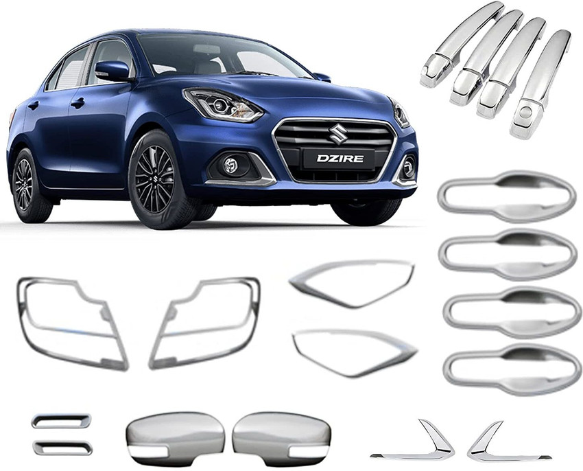 Dzire accessories online shopping cheap