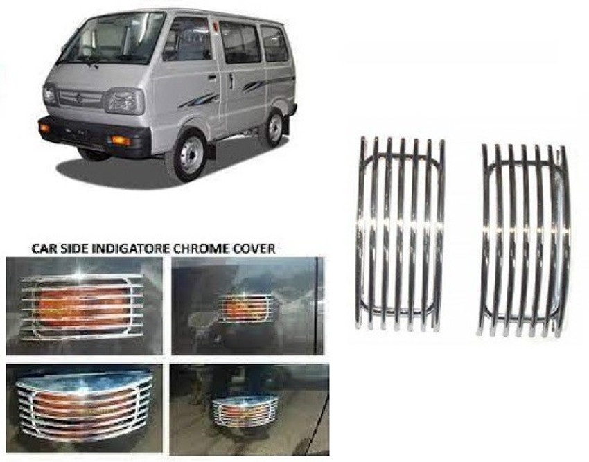 Max In side indicator cover for maruti omni van Chrome Maruti Omni