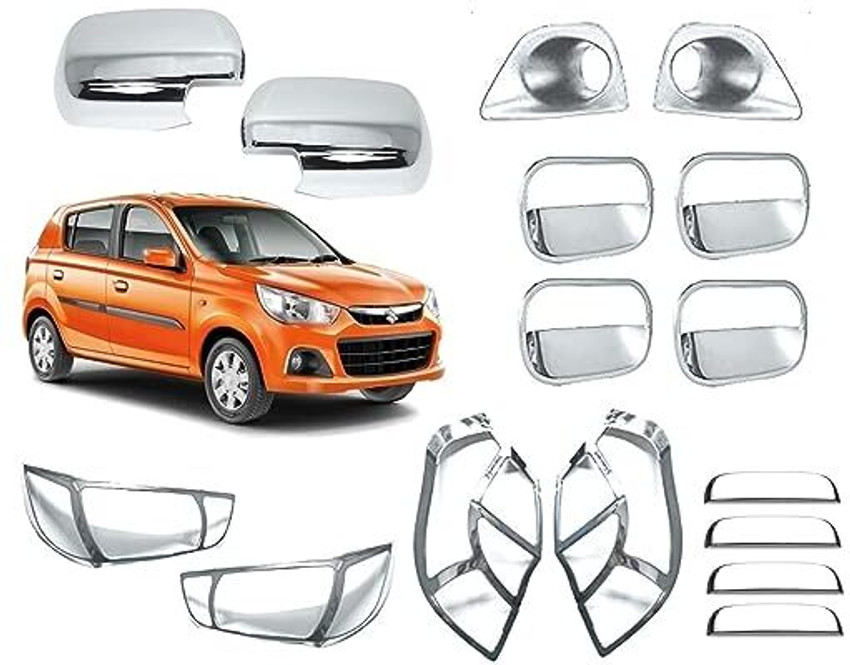 Alto accessories price discount
