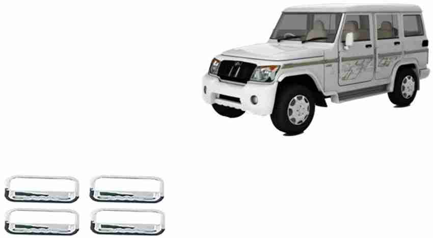 Bumper online guard autozone