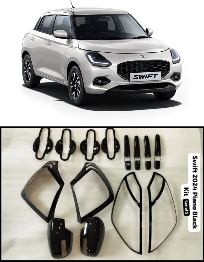 Swift exterior accessories 2025