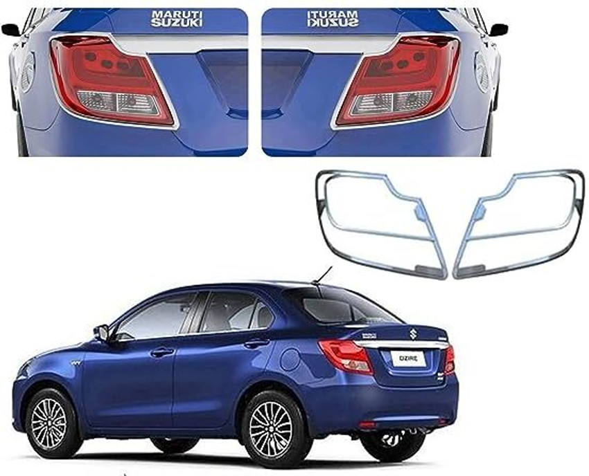 Swift dzire 2017 accessories sale