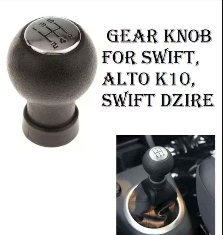 Swift discount gear handle