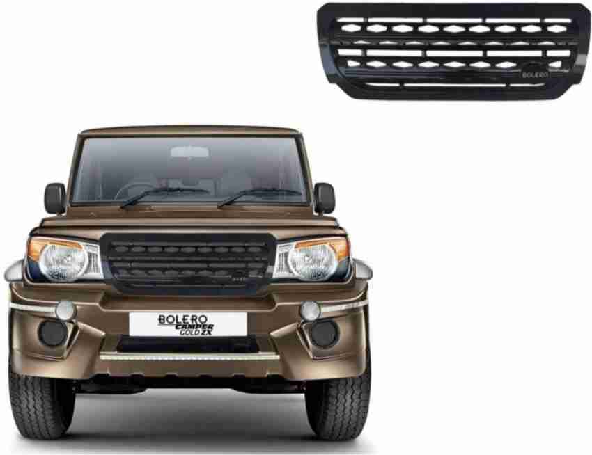 Range rover sales front bumper price