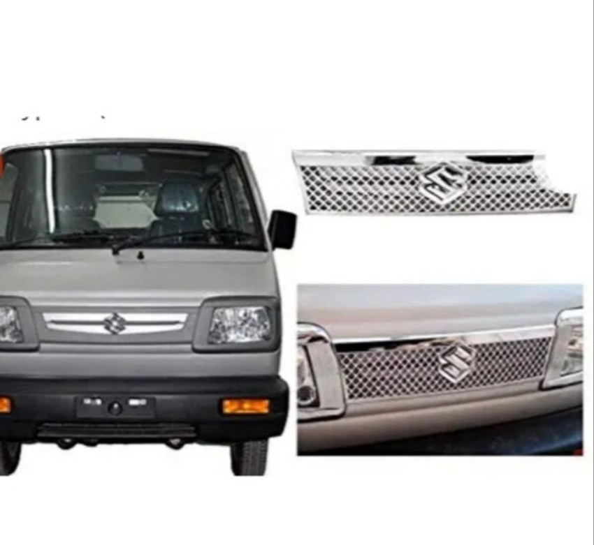 CARGROUP Front Grill Chrome Cover Suitable With Omni Ven set 1pc Car Grill Cover Price in India Buy CARGROUP Front Grill Chrome Cover Suitable With Omni Ven set 1pc Car Grill