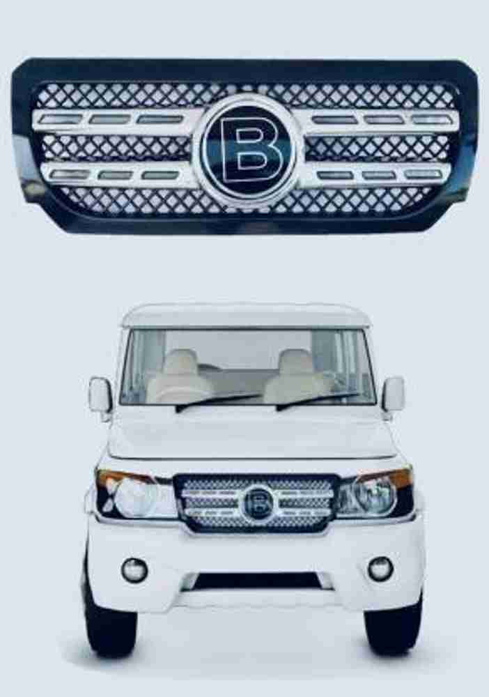 Bolero front sale grill cover