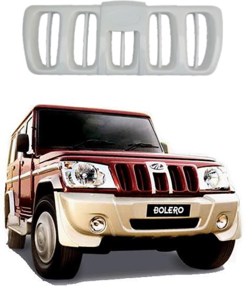Car grill outlet cover