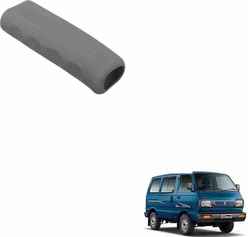 Maruti 800 outlet handbrake cover