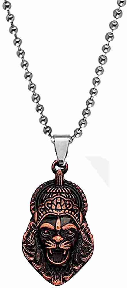 AFH Sri Varaha Lakshmi Narasimha Copper Locket With Stainless