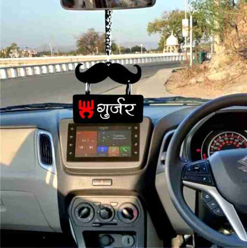 ddl Gujjar Acrylic Car Hanging Interior Decor Accessory Car Hanging Ornament  Price in India - Buy ddl Gujjar Acrylic Car Hanging Interior Decor  Accessory Car Hanging Ornament online at