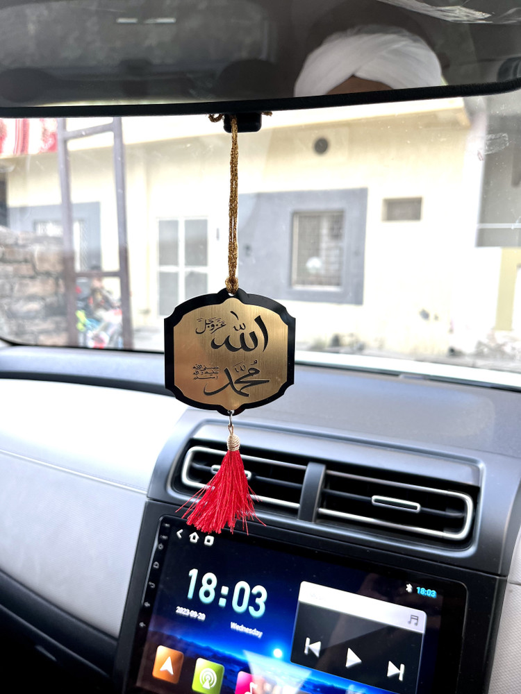 UNIQUE ART Dua Safar GOLD COLOR Car Rear View Mirror Decoration