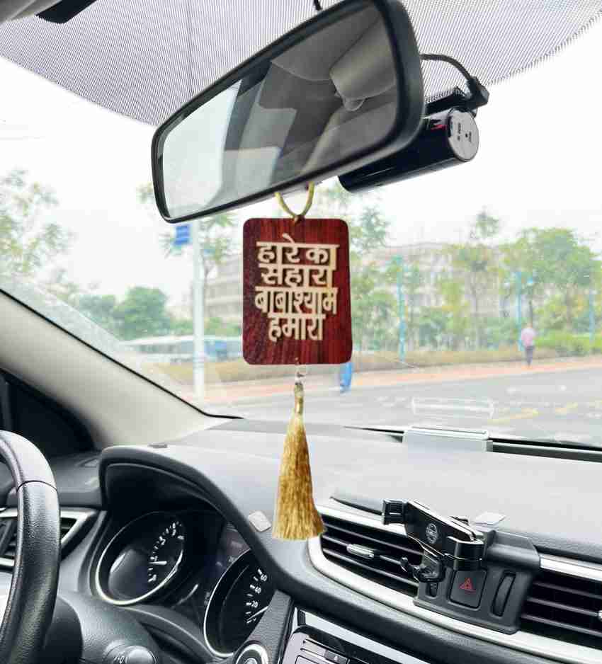 Shyam online car decor