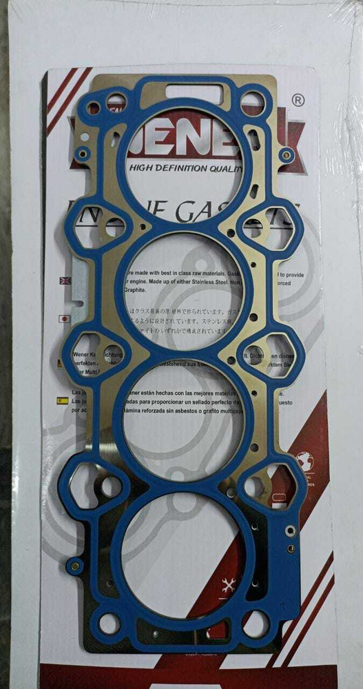 Car head gasket hotsell