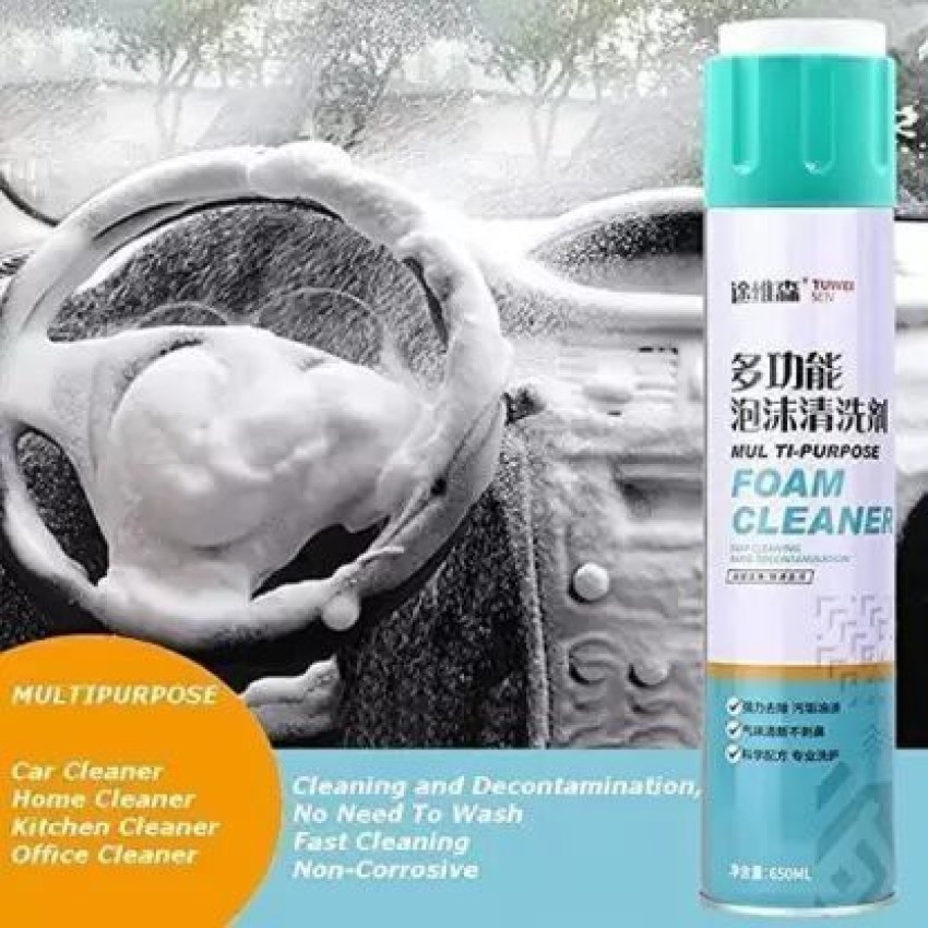 Cleaning Spray Vehicle Interior Cleaner Car Sponge Multipurpose Cleaner  Foam /Car Sponge Foam Spray /Foam Cleaner /Car Accessories Vehicle Interior