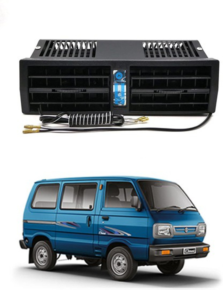 Maruti omni on sale ac