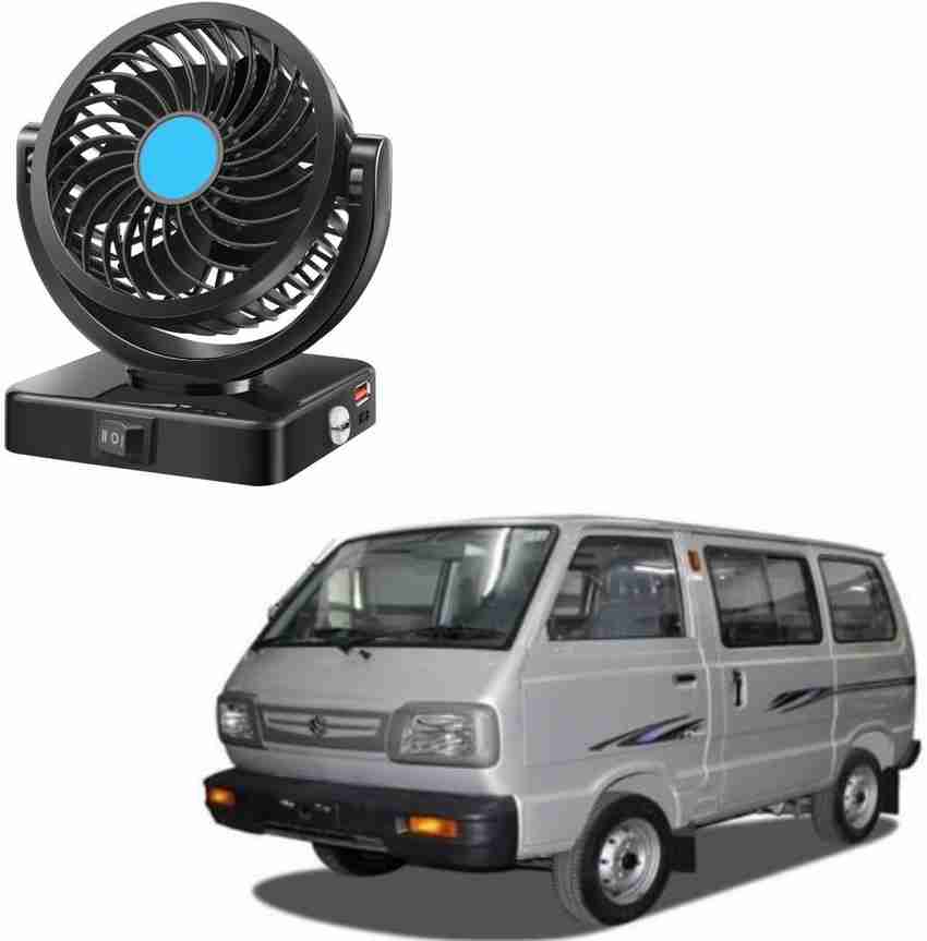 Air cooler for maruti omni shop