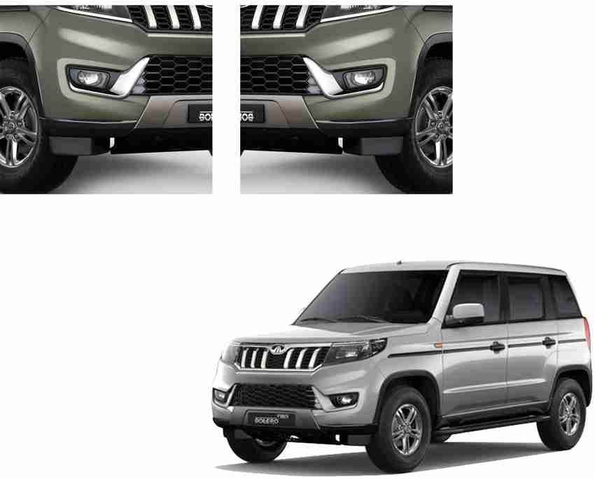 Bolero accessories flipkart sales