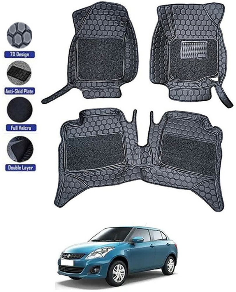 Dzire floor mat shop price