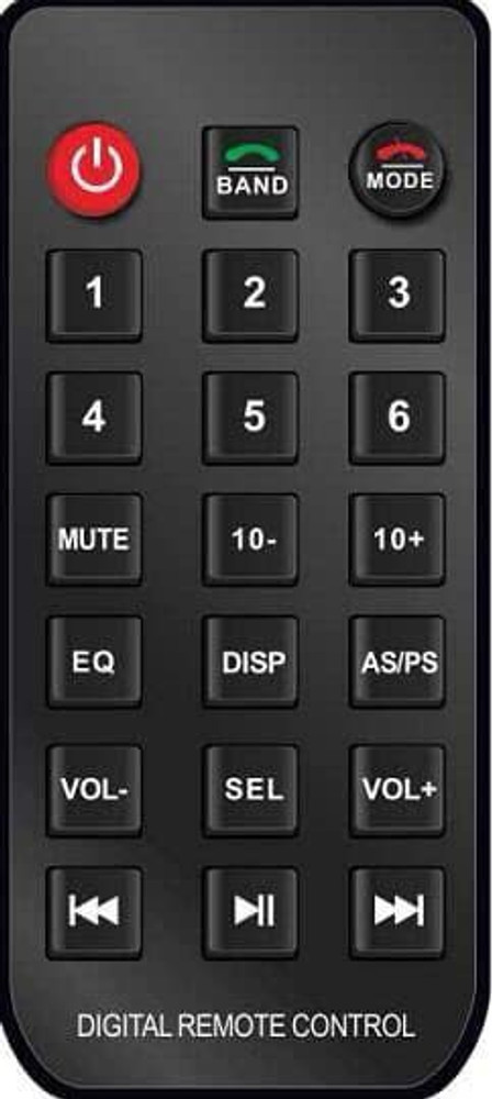 Dual car stereo remote control hotsell