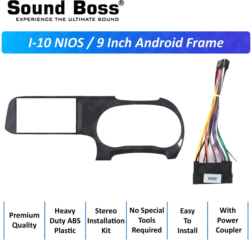 9 wire shop car audio