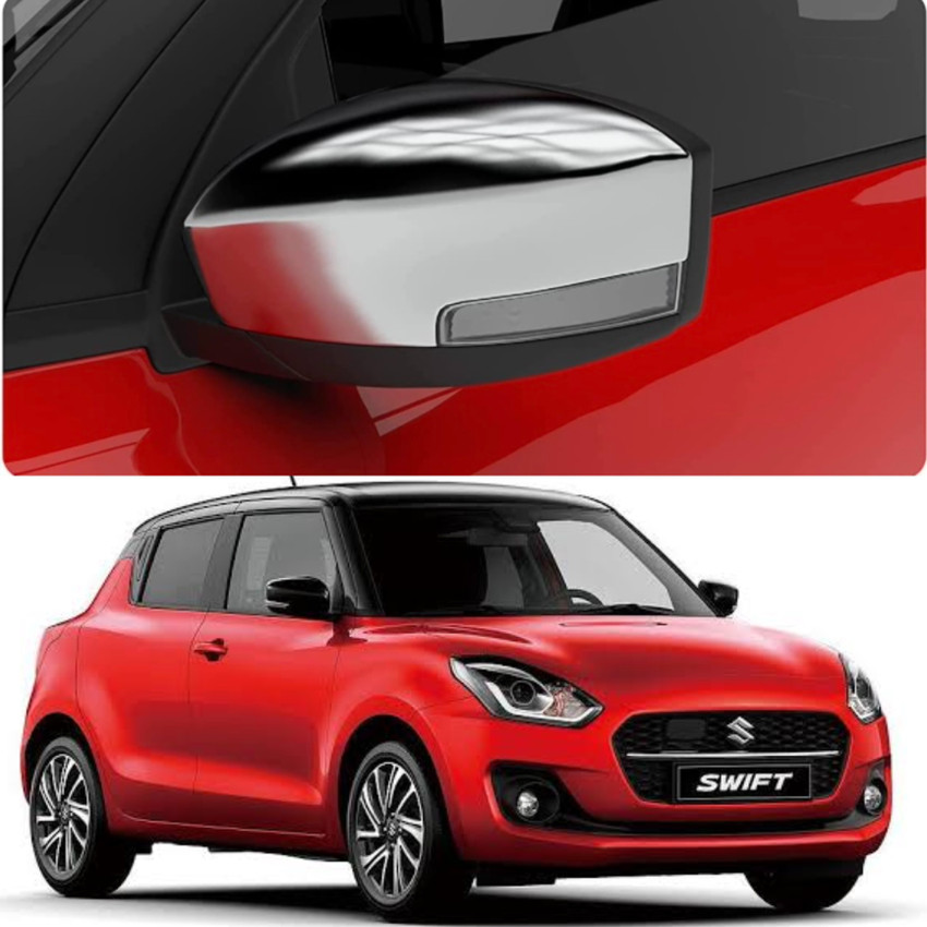 Swift car side mirror sale