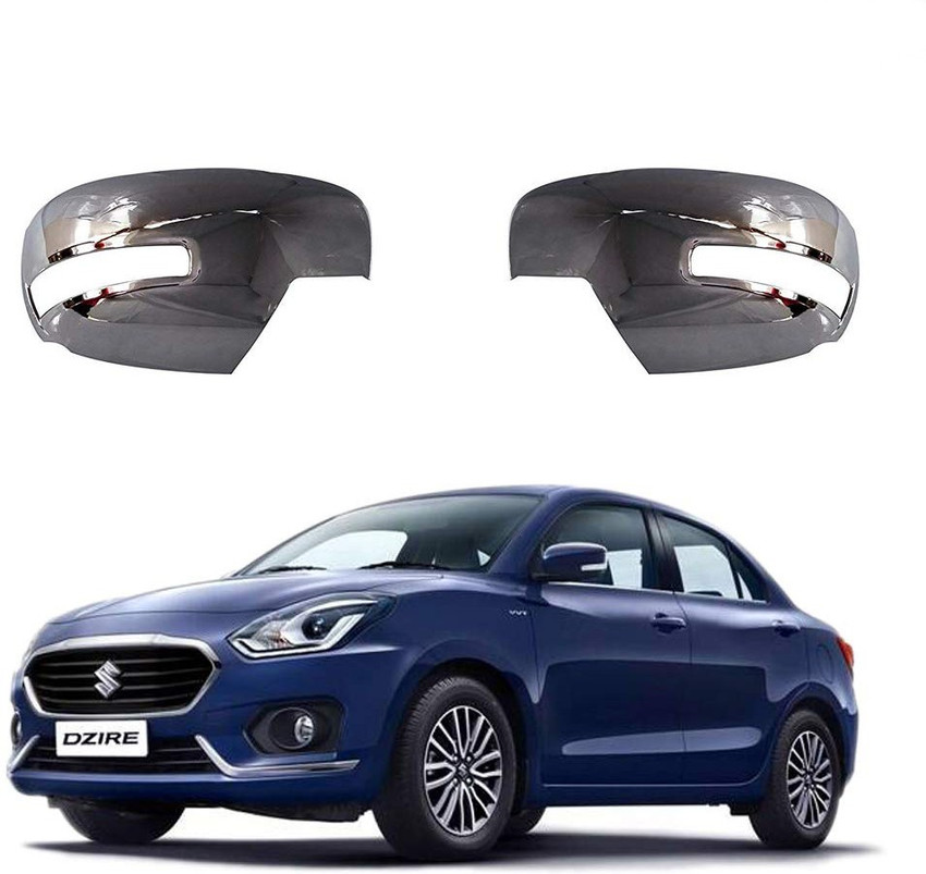 Side mirror of top swift car price