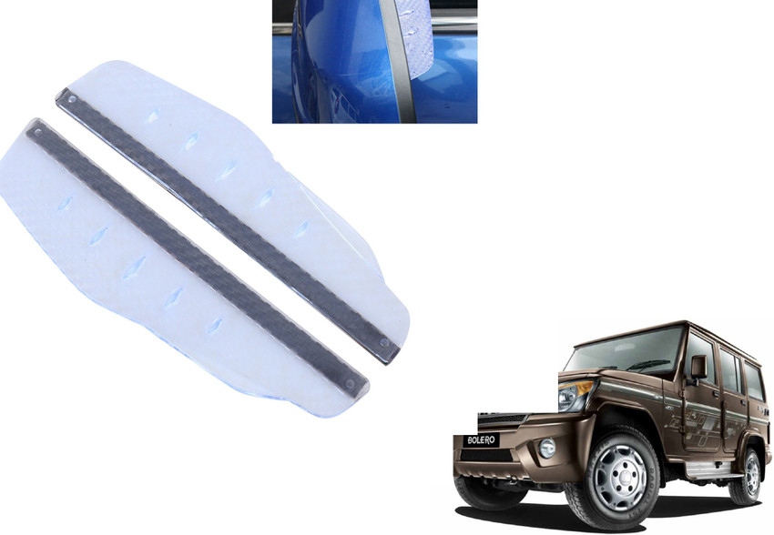 Bolero rain on sale guard price