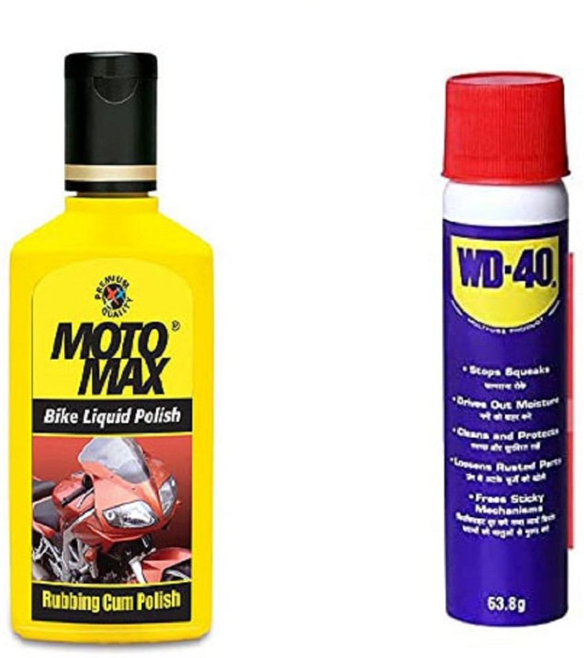 Bike polish deals price