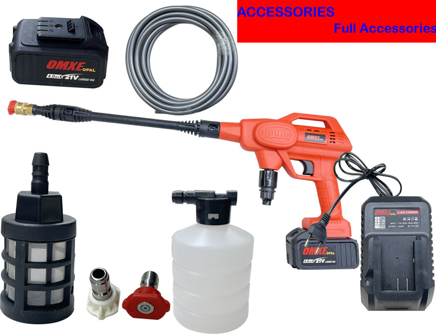 Battery operated water on sale spray gun