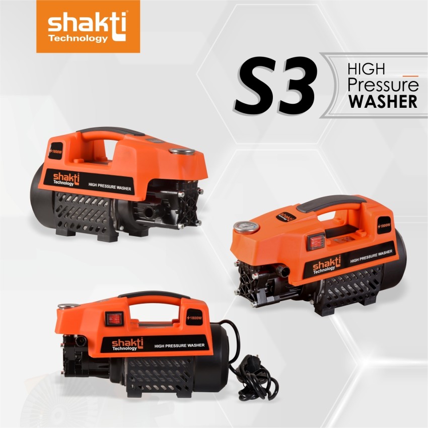 High pressure store washer price