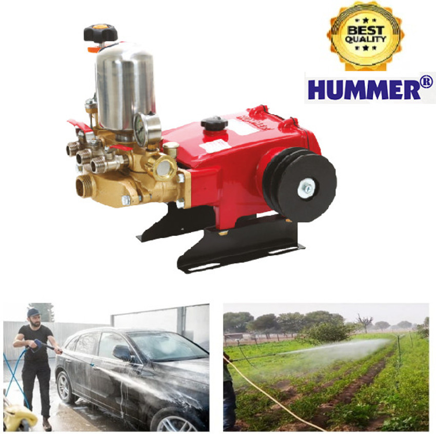 Hummer spray 2025