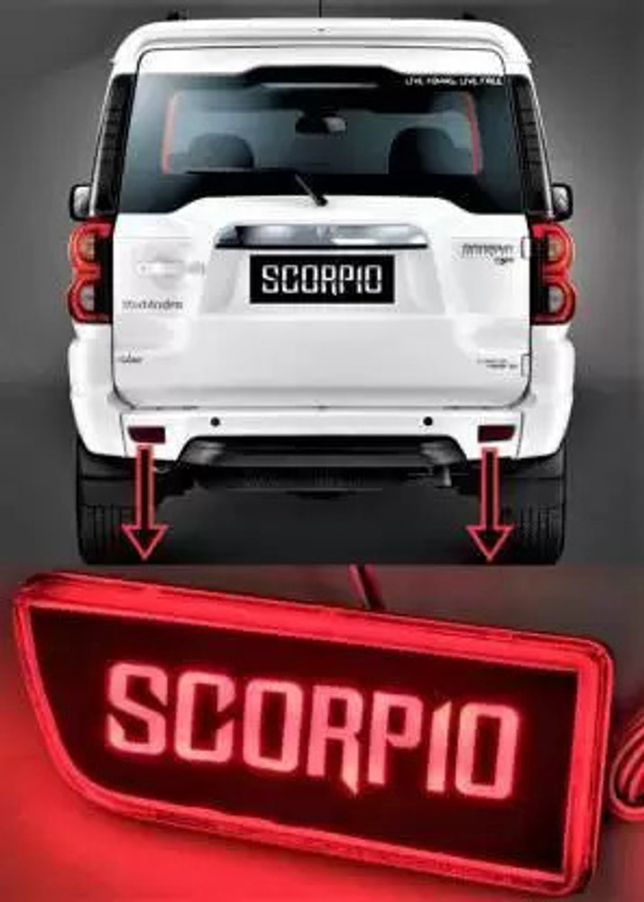 Scorpio s11 back light price sale