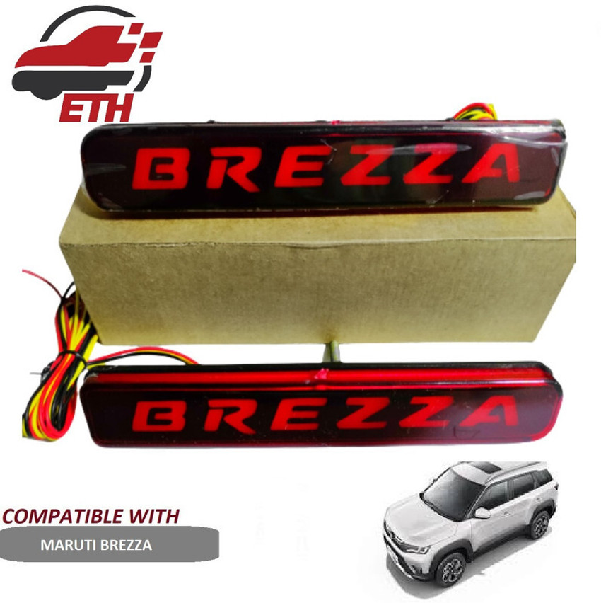 Brezza online reflector light