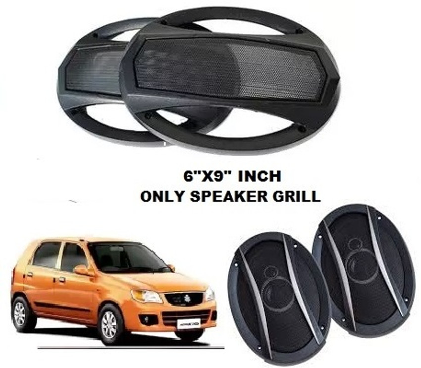 Car speaker deals grills