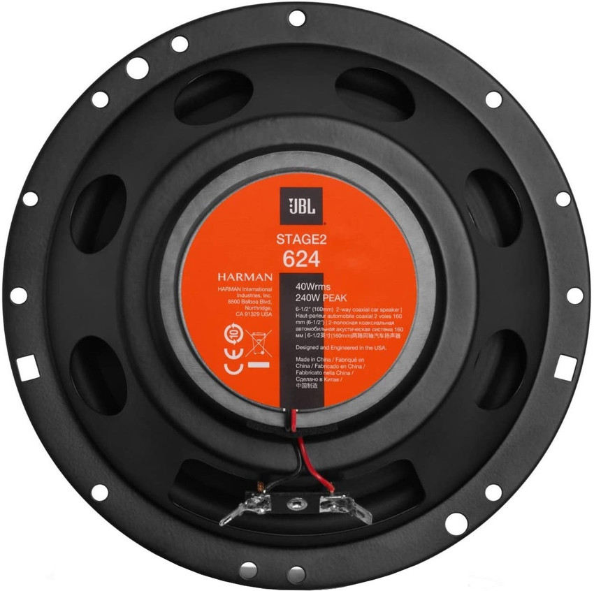 Jbl car 2024 speaker 12 inch