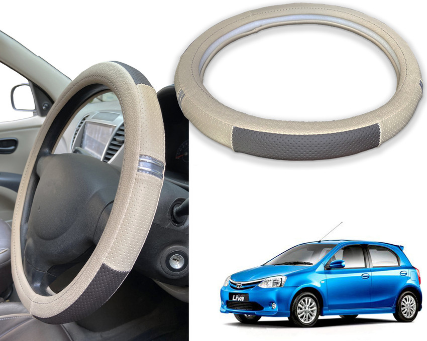 Toyota etios steering hotsell cover