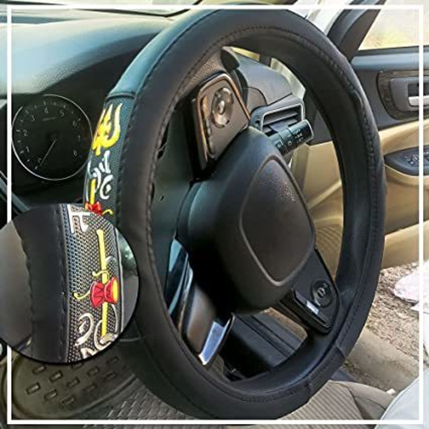 Alto steering online cover price