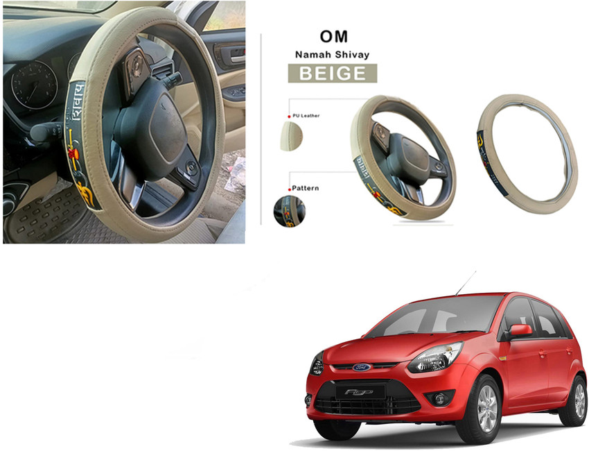 Universal Hub Steering Cover For Ford Figo Price in India Buy