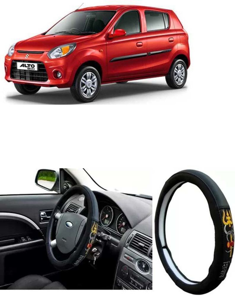 Maruti 800 steering cover price discount