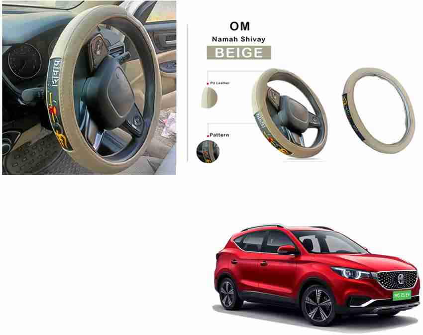 Pig steering cheap wheel cover