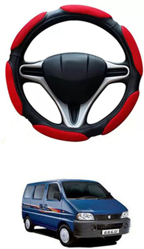 Eeco car outlet steering cover